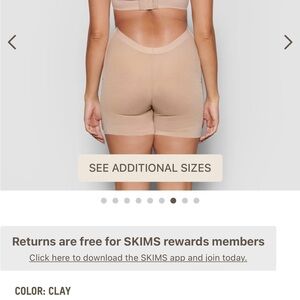 Skims | Low Back Short